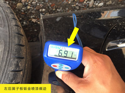 經(jīng)典永不消退!大眾R36真的是&ldquo;神車&rdquo;一般的存在嗎?