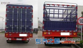 華威馳樂牌SGZ9402CXY型倉柵式運(yùn)輸半掛車 堅(jiān)固耐用，自營漆面彰顯品質(zhì)