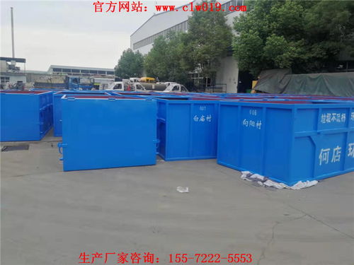 3立方烤漆垃圾箱 價(jià)格、廠家配置與掛車(chē)漆工藝全面解析